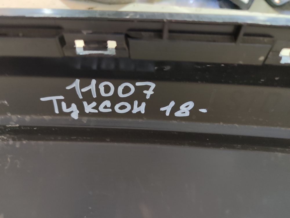 Б/У Спойлер заднего бампера Hyundai Tucson 18- 11007 — изображение 5