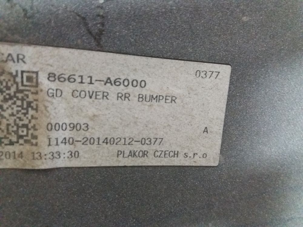 Б/У Бампер задний Hyundai I30 12- 21983 — изображение 8