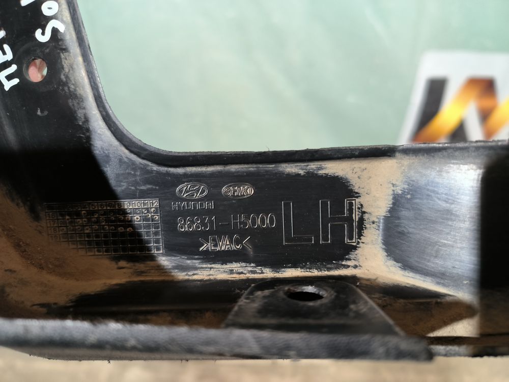 Б/У Брызговик передний Hyundai Solaris 20- LH 33631 — изображение 6