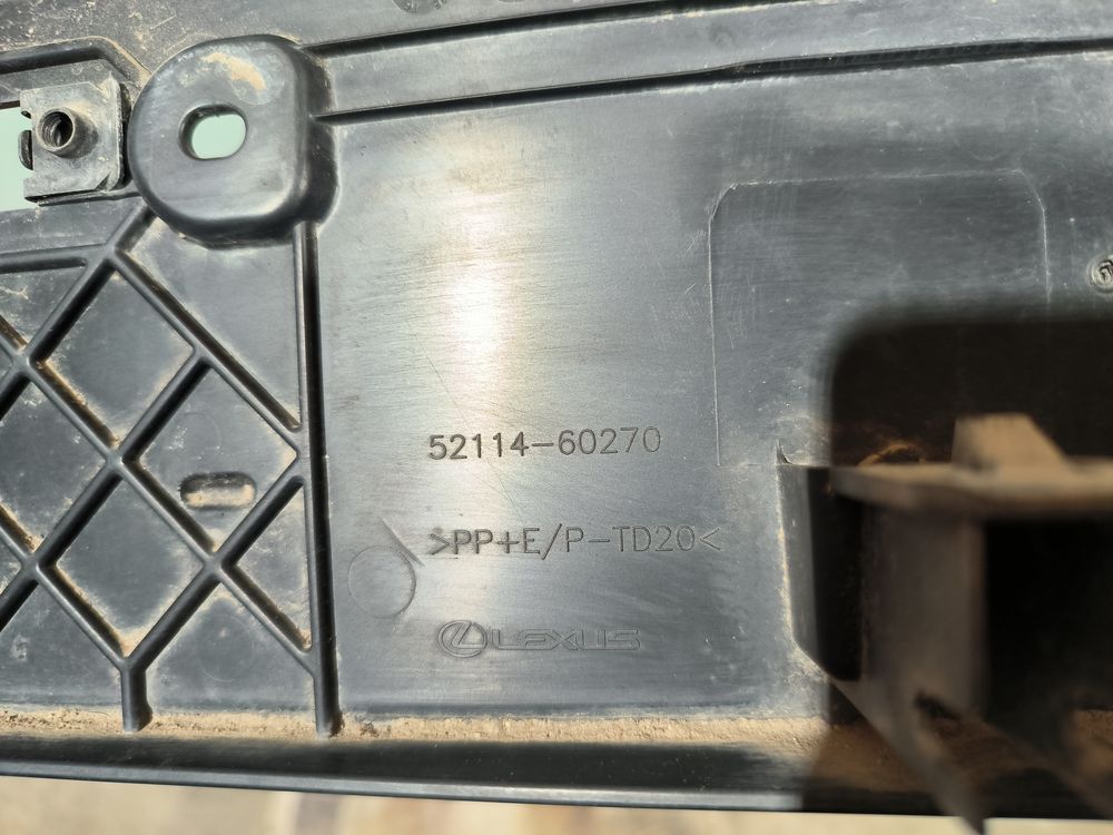 Б/У Подномерник Lexus LX570 15- 35319 — изображение 6