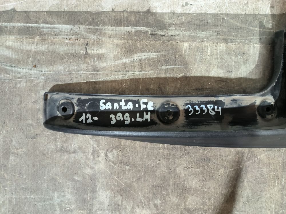 Б/У Брызговик задний Hyundai Santa Fe 12- LH 33384 — изображение 7