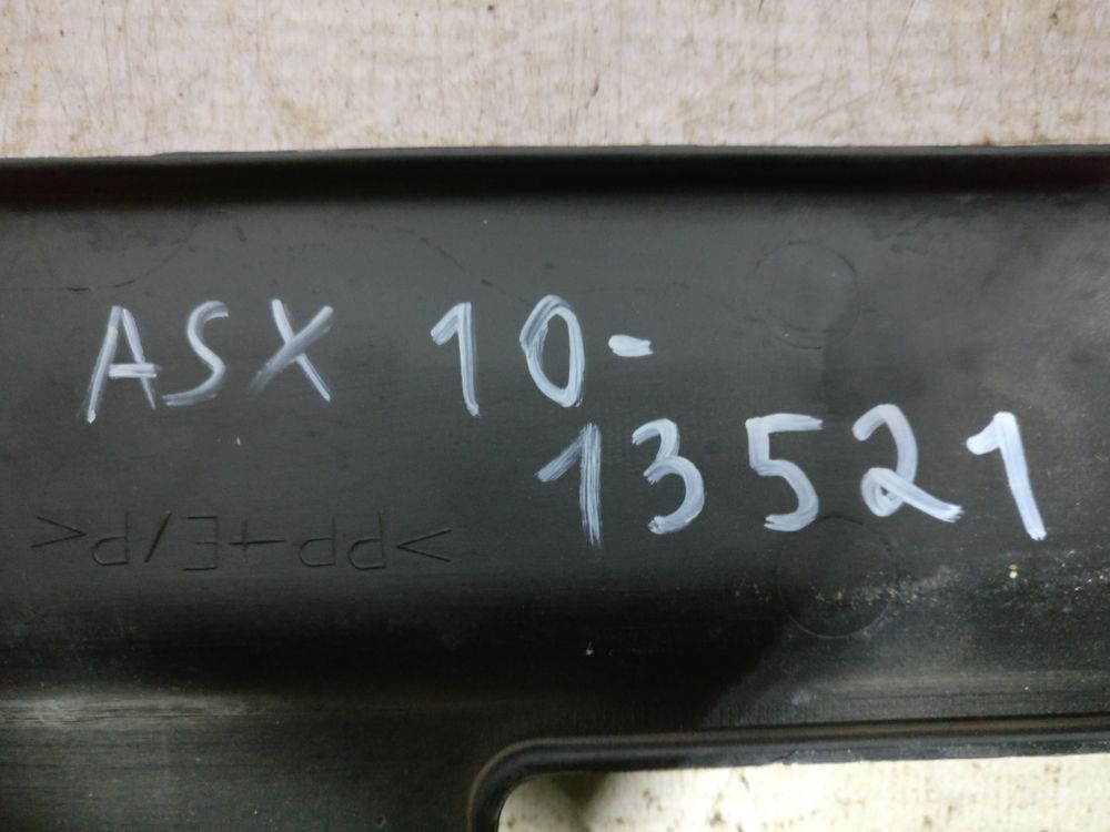Б/У Кожух замка капота Mitsubishi ASX 10- 13521 — изображение 6