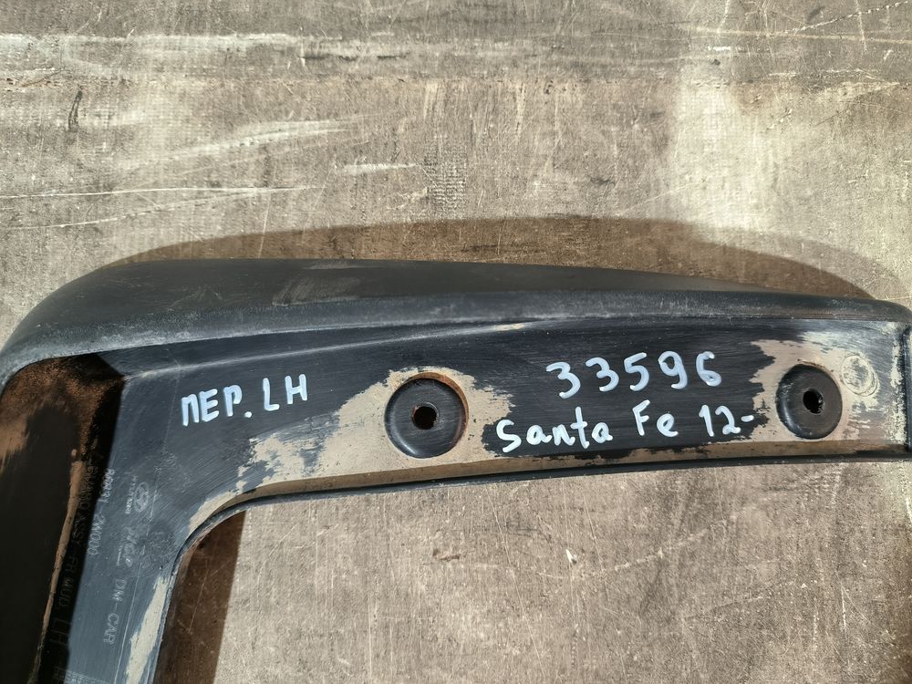 Б/У Брызговик передний Hyundai Santa Fe 12- LH 33596 — изображение 7