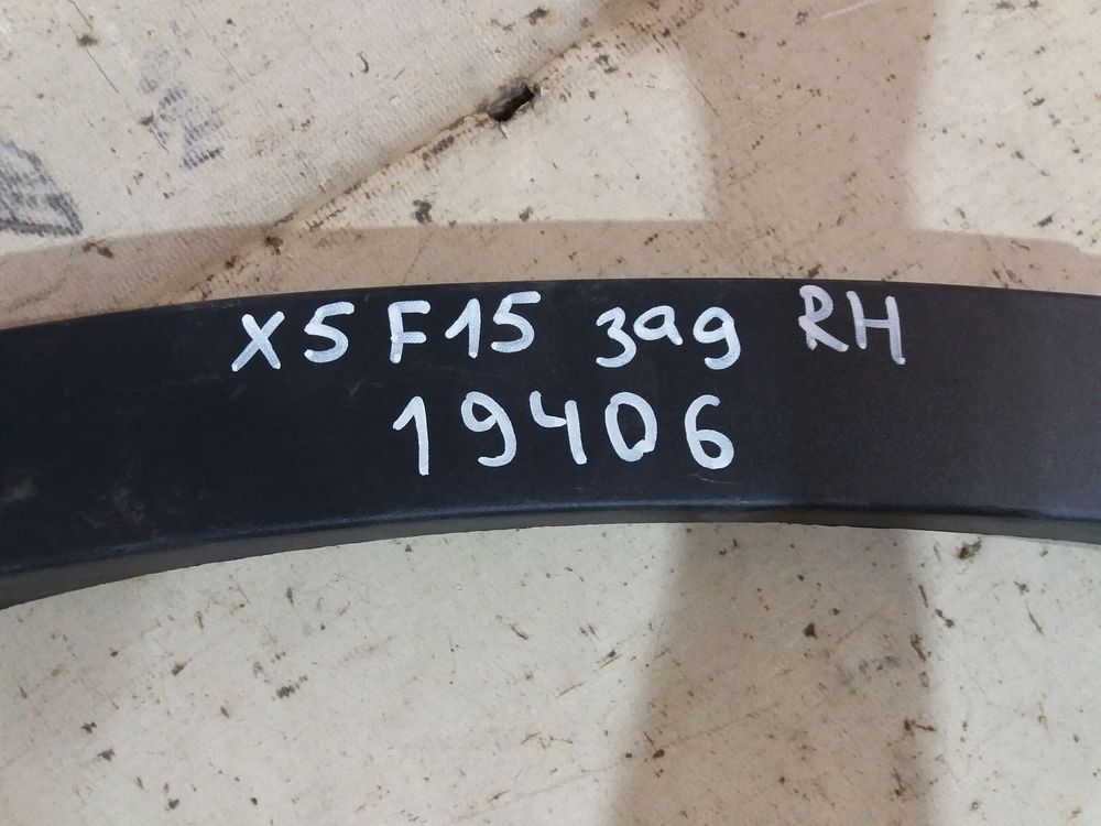 Б/У Расширитель задний BMW X5 F15 RH 19406 — изображение 6