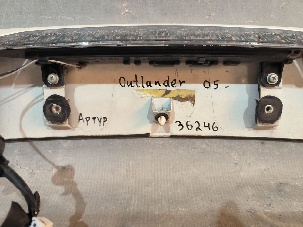 Б/У Спойлер крышки багажника Mitsubishi Outlander 05- Артур 36246 — изображение 6