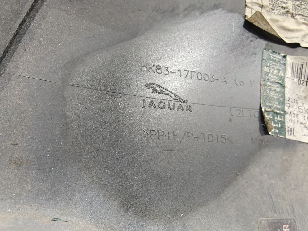 Б/У Бампер передний Jaguar F-Pace 16- 24197 — изображение 9
