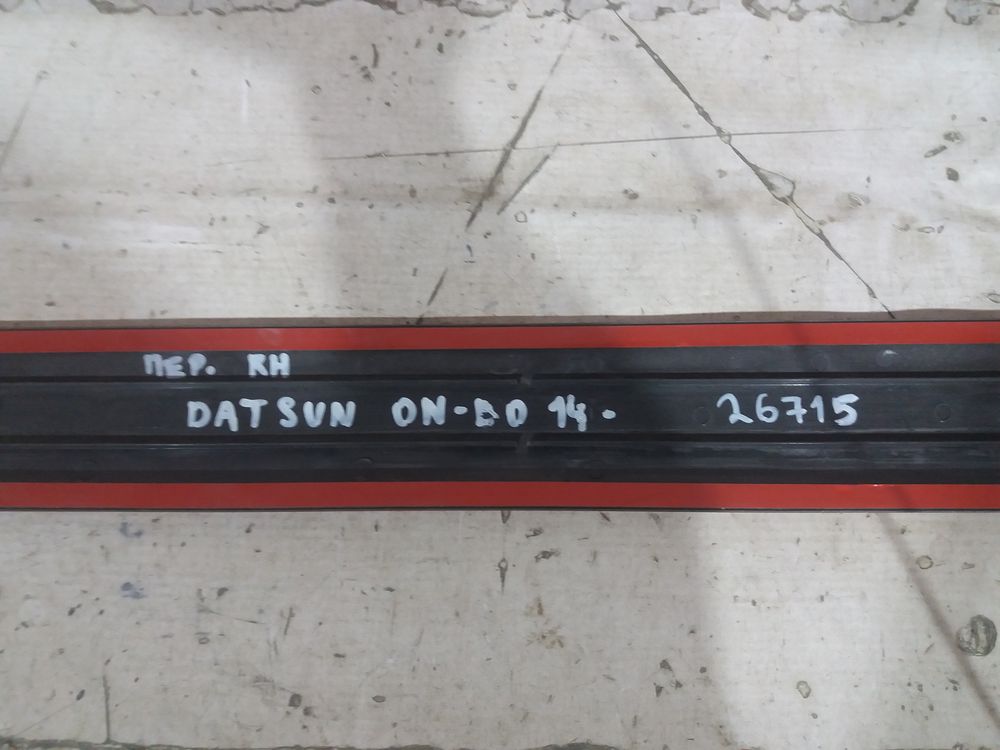 Б/У Молдинг передней двери Datsun On-Do 14- 26715 — изображение 7