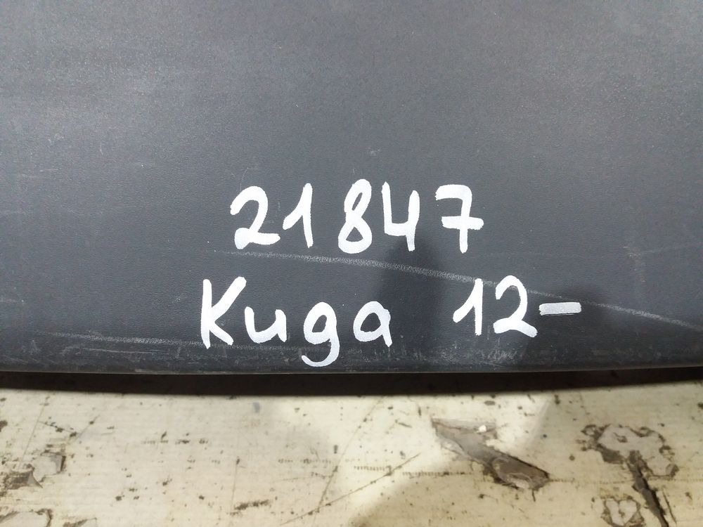 Б/У Бампер задний Ford Kuga 12- 21847 — изображение 6