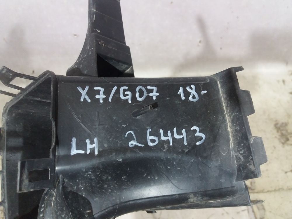 Б/У Воздуховод BMW X7 G07 18- 26443 — изображение 6