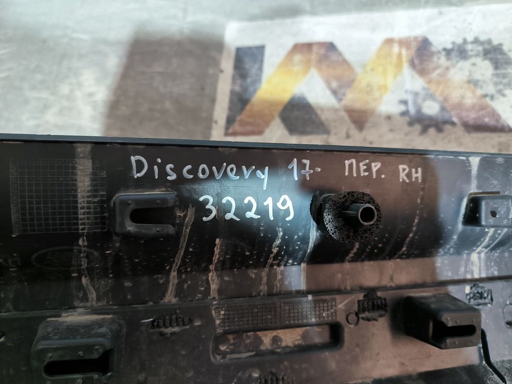 Б/У Молдинг двери Land Rover Discovery 17- RH 32219 — изображение 7