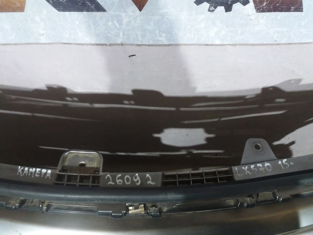 Б/У Решетка Lexus LX570 15- под камеру 26092 — изображение 7