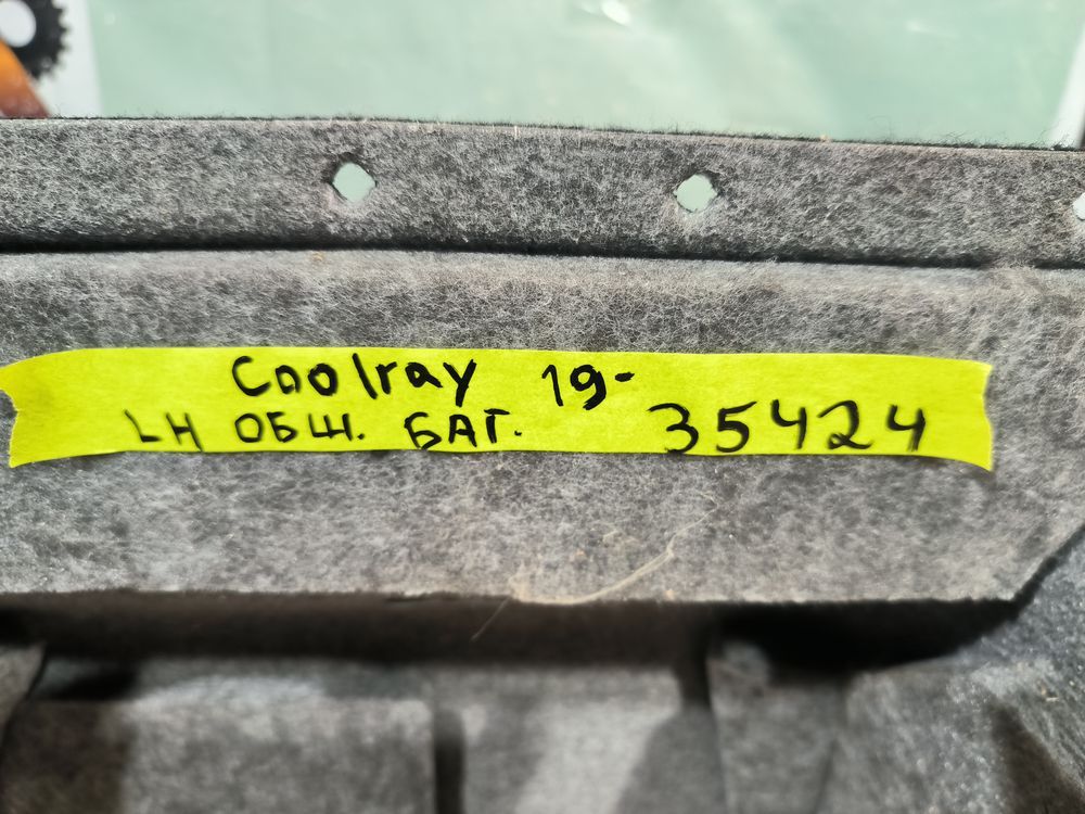 Б/У Обшивка багажника Geely Coolray 19- LH 35424 — изображение 6
