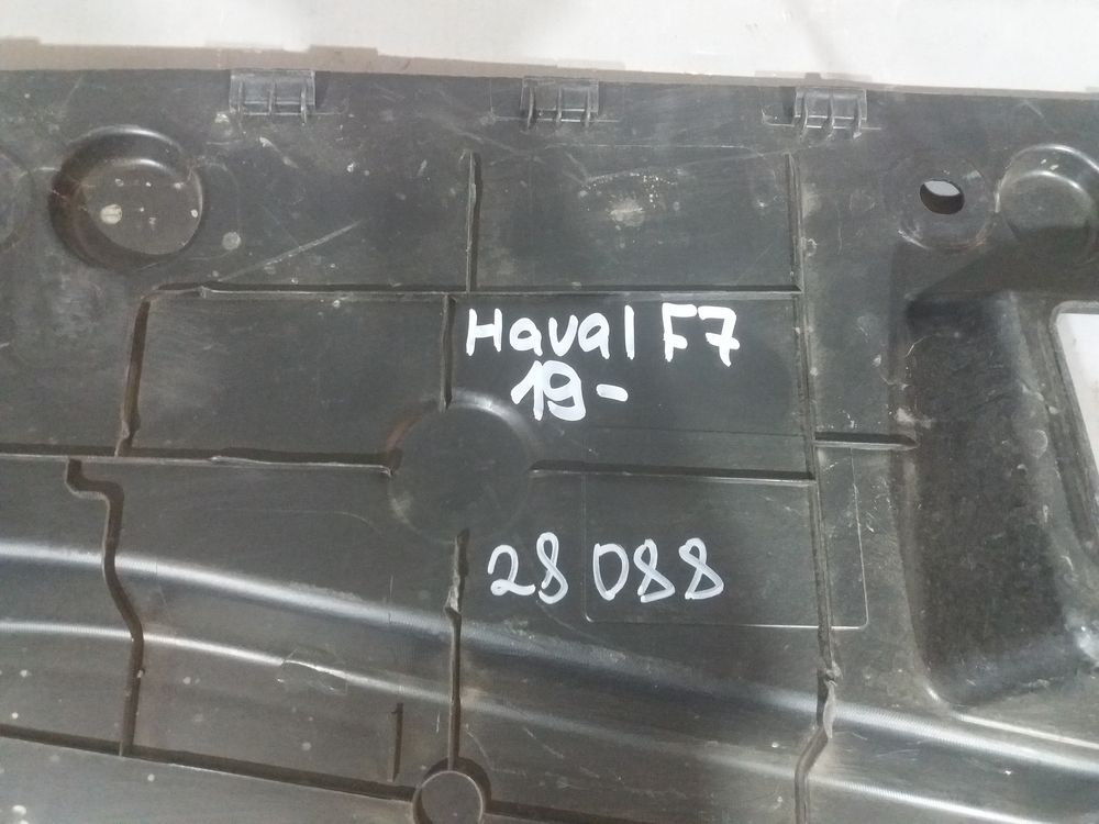 Б/У Накладка замка капота Haval F7 19- 28088 — изображение 6