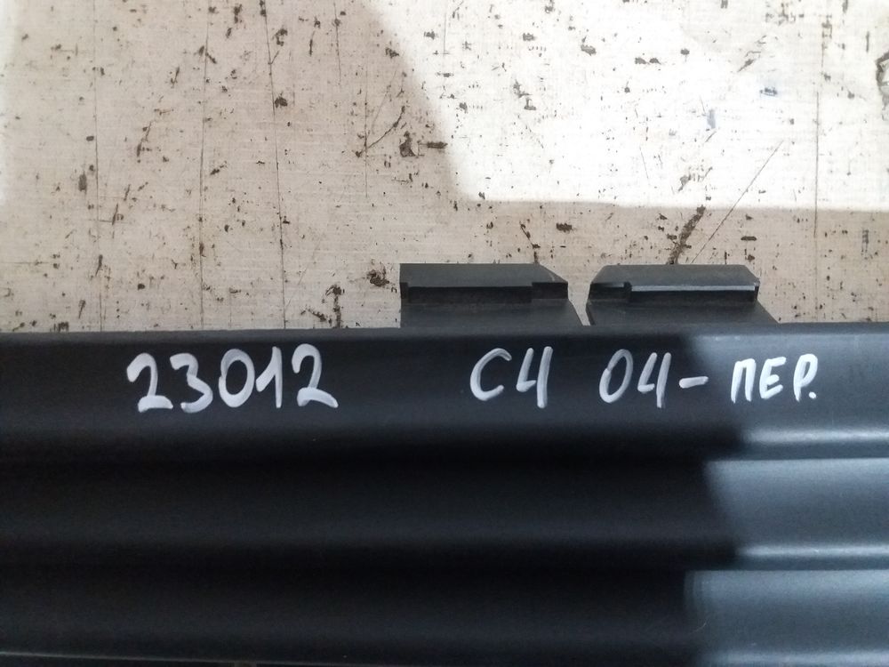 Б/У Решетка в бампер Citroen C4 04- 23012 — изображение 6