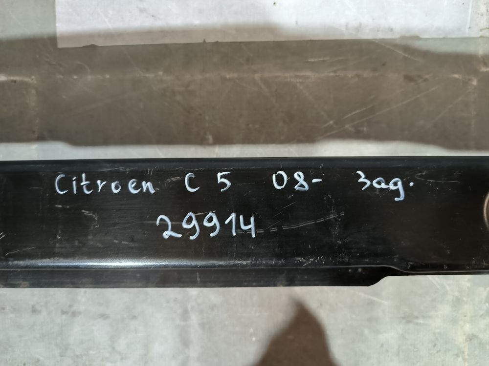 Б/У Усилитель задний Citroen C5 08- 29914 — изображение 6