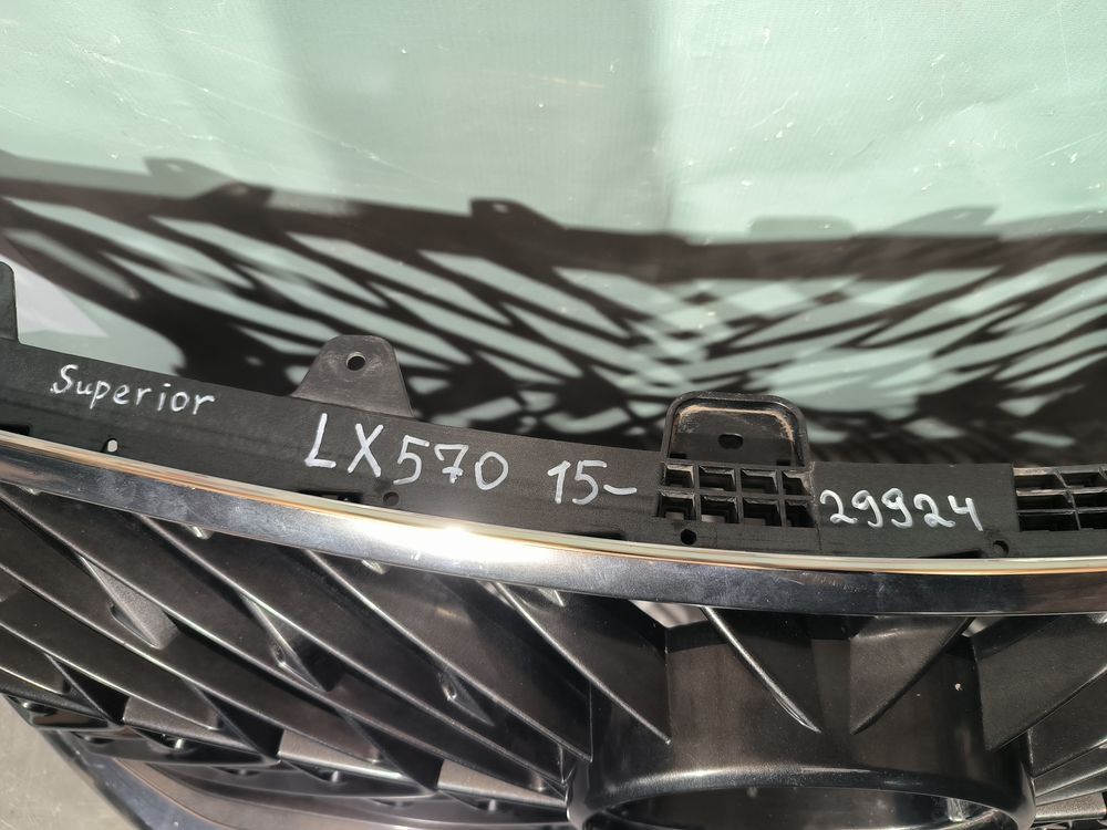 Б/У Решетка Lexus LX 570 15- Superior 29924 — изображение 23