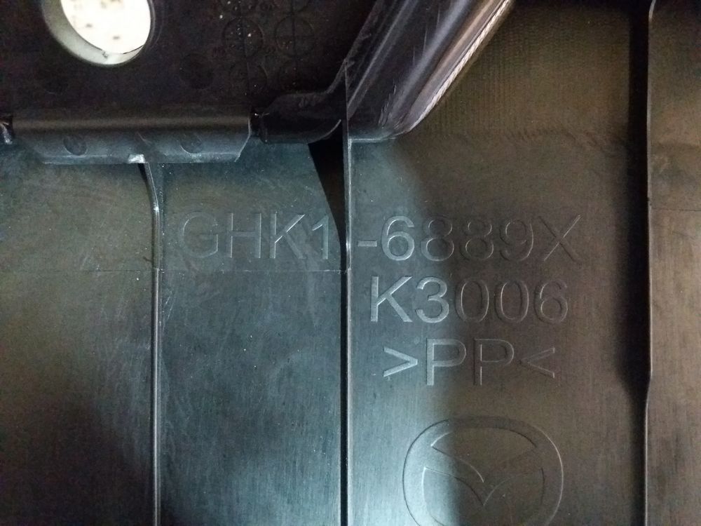 Б/У Накладка задней панели Mazda 6 GJ 12- 070 20171 — изображение 5