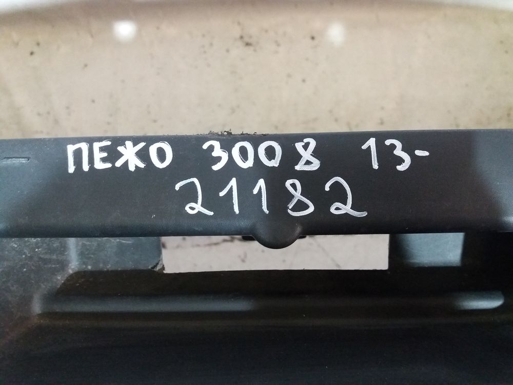 Б/У Бампер задний Peugeot 3008 13- 21182 — изображение 8