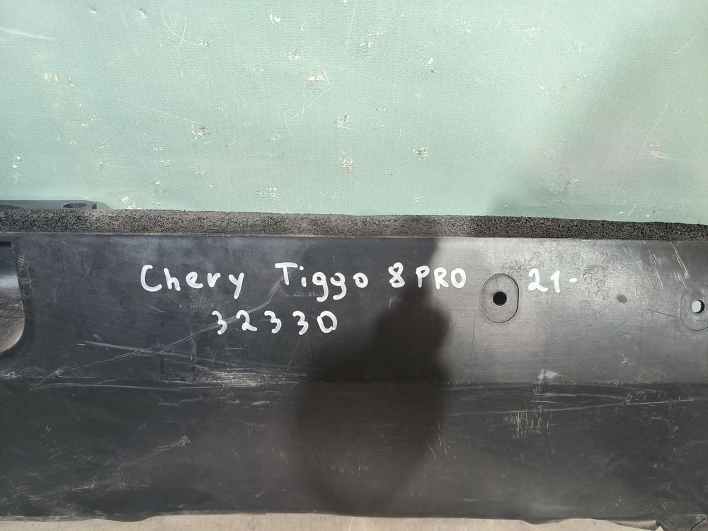 Б/У Дефлектор радиатора Chery Tiggo 8 Pro 32330 — изображение 7
