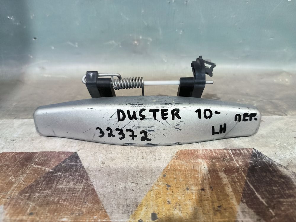 Б/У Ручка передней двери Duster 10- LH 32372 — изображение 7