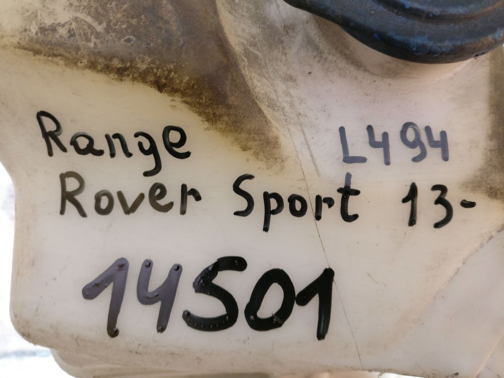 Б/У Бачок омывателя Land Rover Range Rover Sport 14501 — изображение 7
