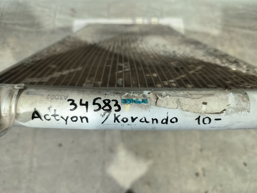 Б/У Радиатор кондиционера Ssang Yong Actyon Korando 10- 34583 — изображение 6
