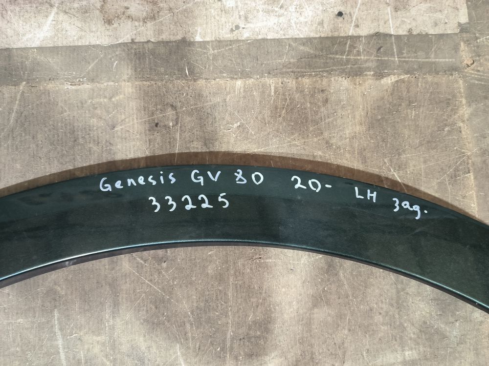 Б/У Расширитель задняя крыла Hyundai Genesis GV80 20- LH 33225 — изображение 7