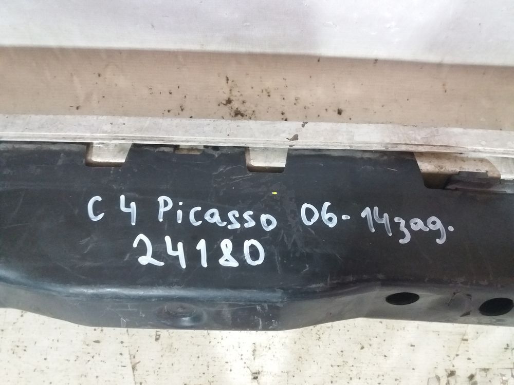 Б/У Усититель задний Citroen C4 Picasso 06- 24180 — изображение 5