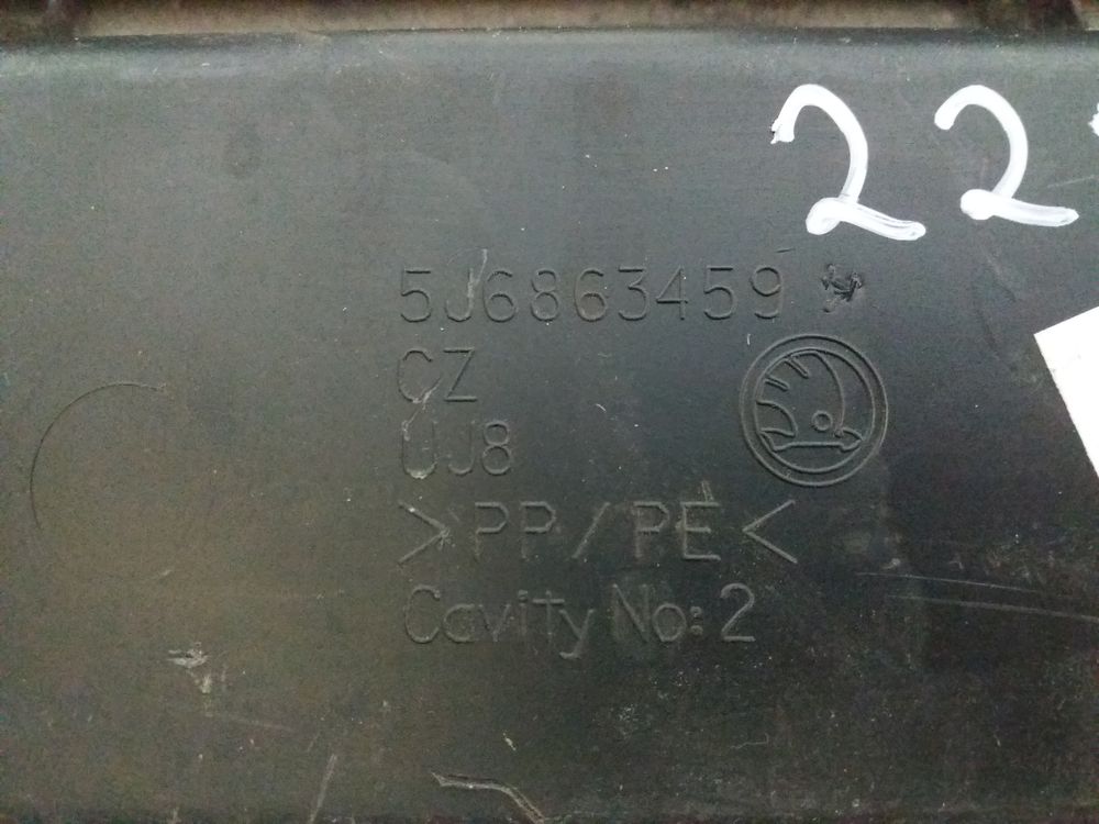 Б/У Накладка задней панели Skoda Fabia 07- 22832 — изображение 7