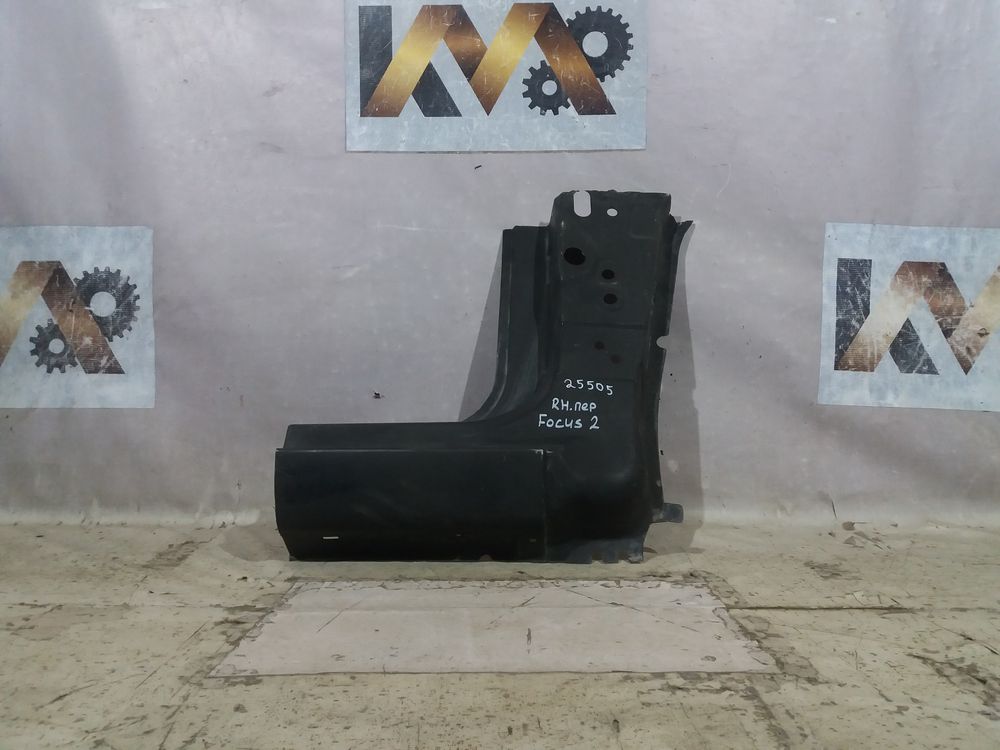Б/У Сапожок передний Ford Focus 2 RH 25505