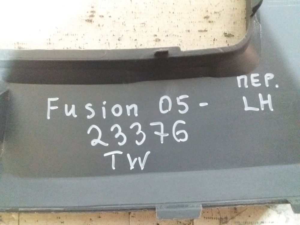 Б/У Молдинг переднего бампера Ford Fusion 05- LH TW 23376 — изображение 5
