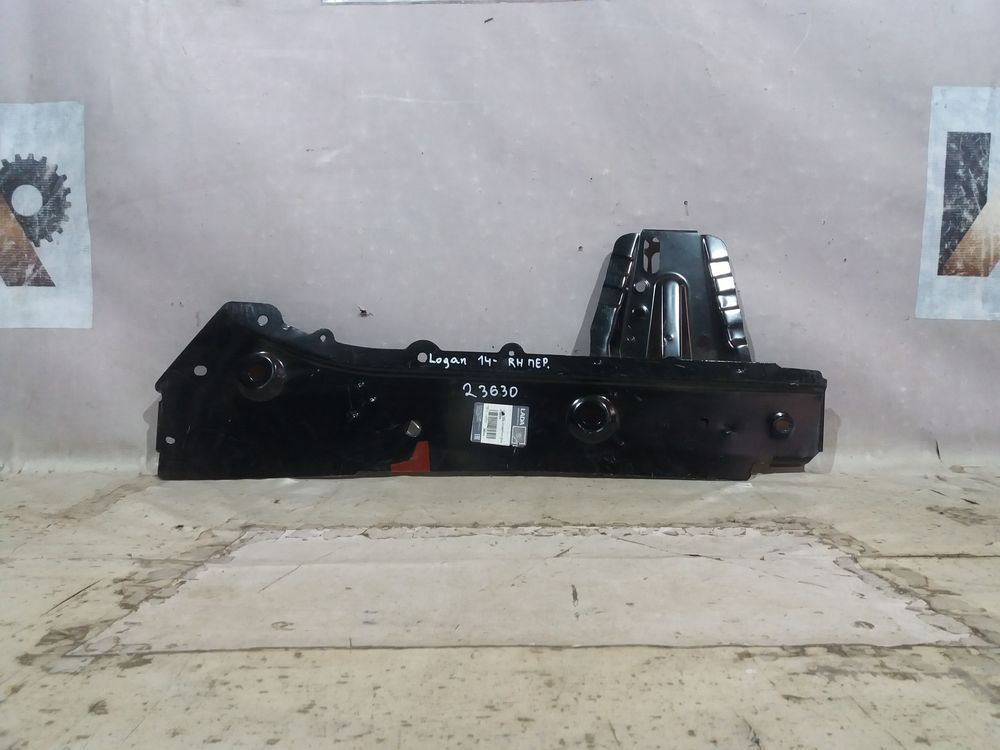 Б/У Усилитель лонжерона Renault LOGAN 14- RH 23630
