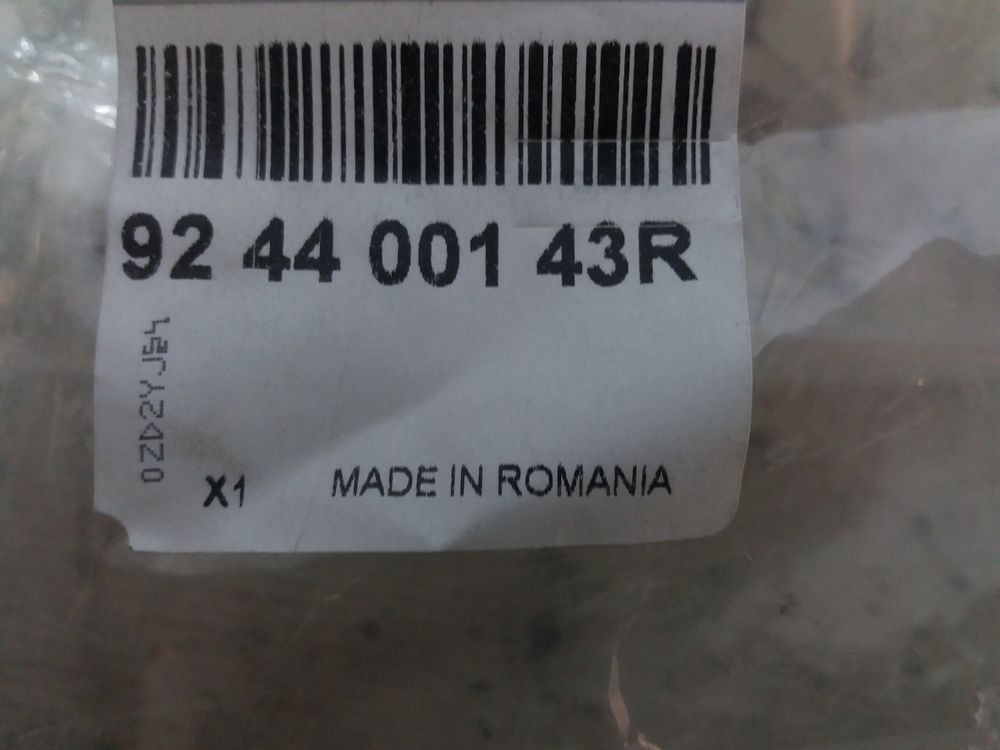 Б/У Трубка кондиционера новая Renault Duster 10- 25021 — изображение 5