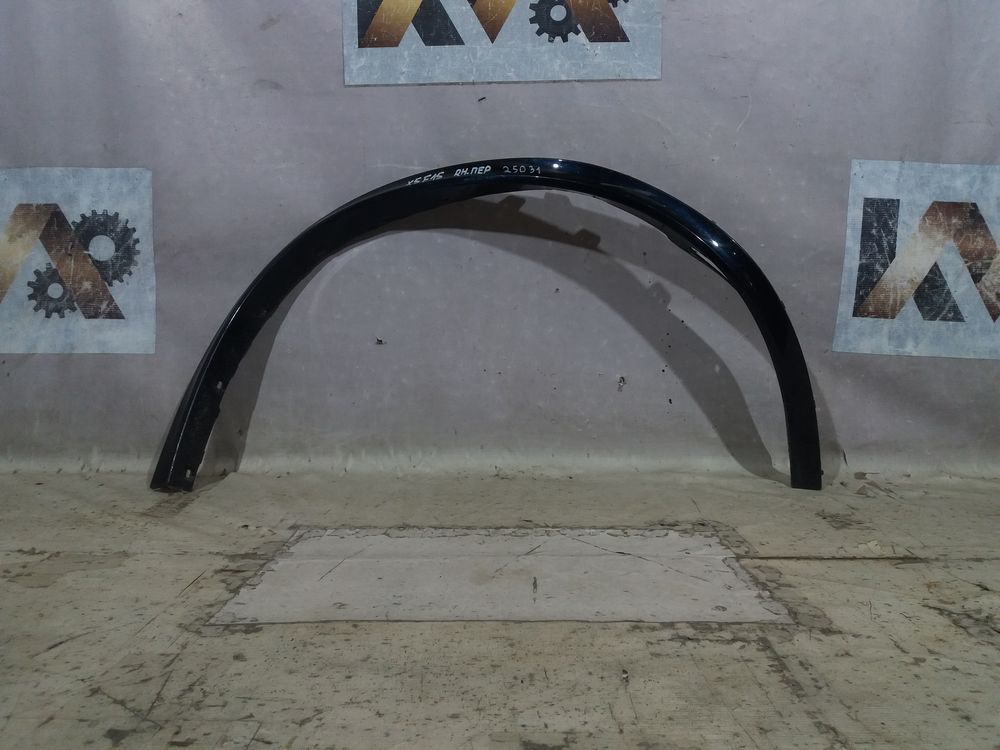 Б/У Расширитель переднего крыла BMW X5 F15 RH 25031