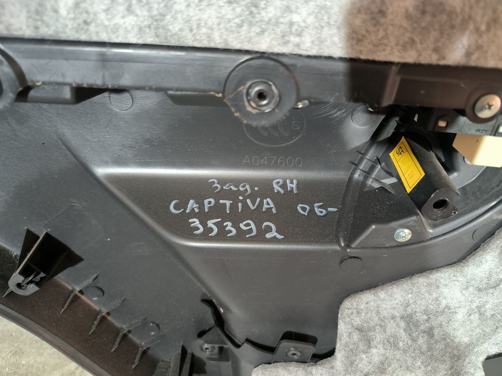 Б/У Обшивка задней двери Chevrolet Captiva 06- RH 35392 — изображение 6