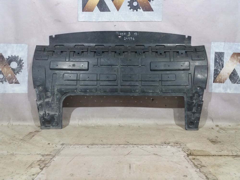 Б/У Защита Chery Tiggo 8 18- 24596