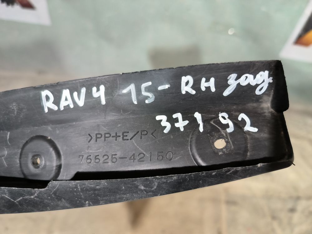 Б/У Брызговик задний Toyota Rav 4 15- RH 37192 — изображение 6
