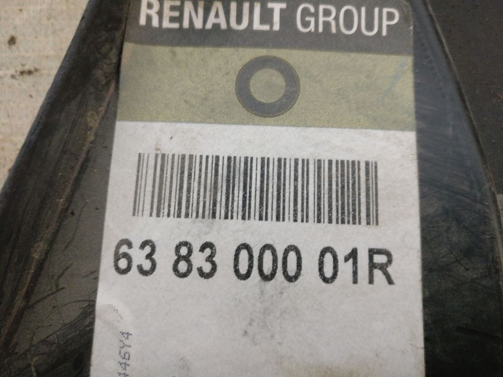 Пыльник двигателя Renault Duster 12- RH 14217 — изображение 5
