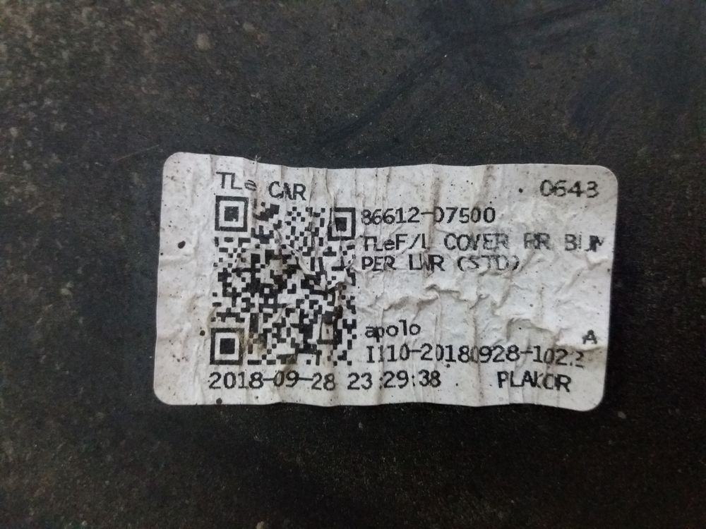Б/У Спойлер заднего бампера Hyundai Tucson 18- 21353 — изображение 5