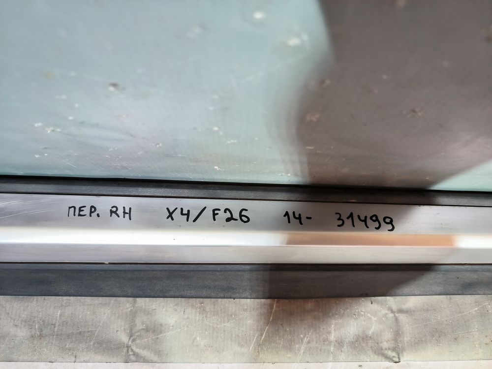 Б/У Молдинг передней двери BMW X4 F26 14- RH 31499 — изображение 7