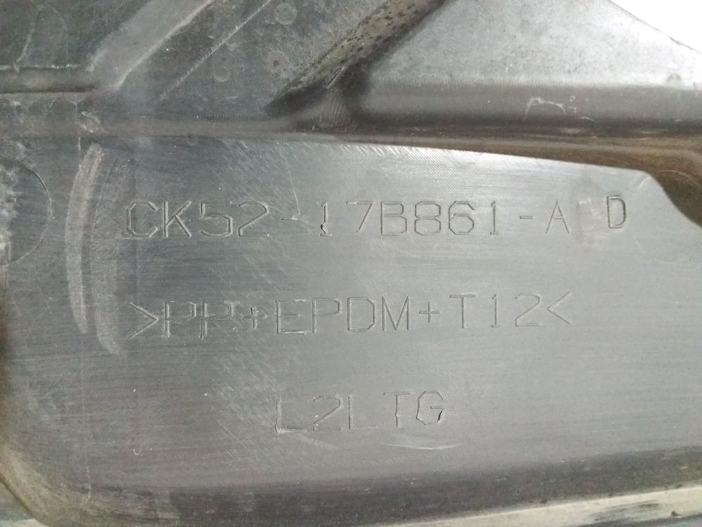 Б/У Кронштейн заднего бампера Land Rover Range Rover Evoque11- 21772 — изображение 5