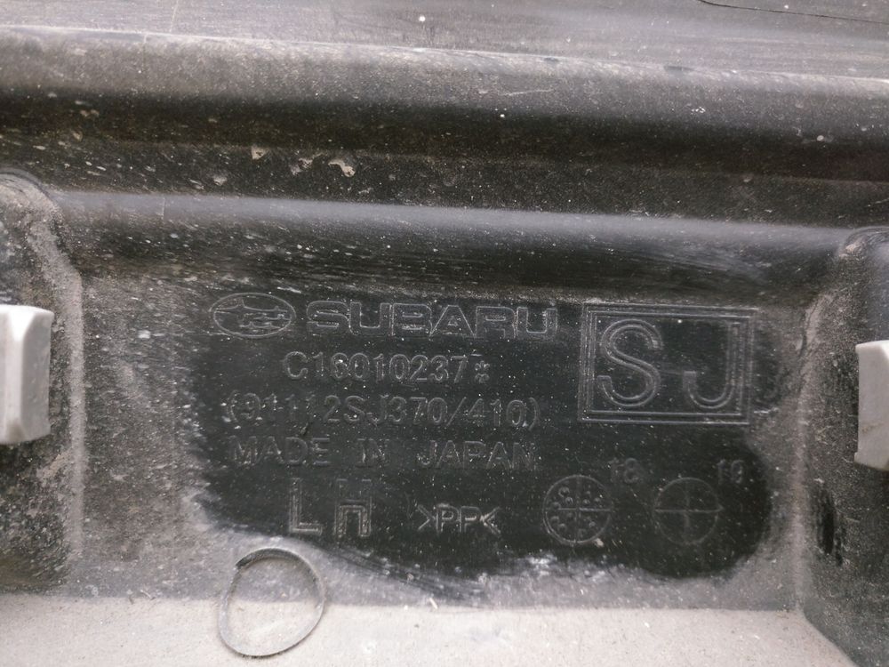 Б/У Молдинг передней двери Subaru Forester 19- LH 15488 — изображение 5