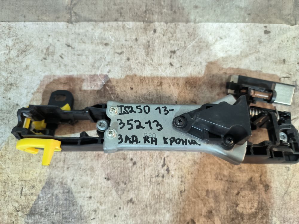 Б/У Кронштейн дверной ручки задний Lexus IS250 13- RH 35213 — изображение 6