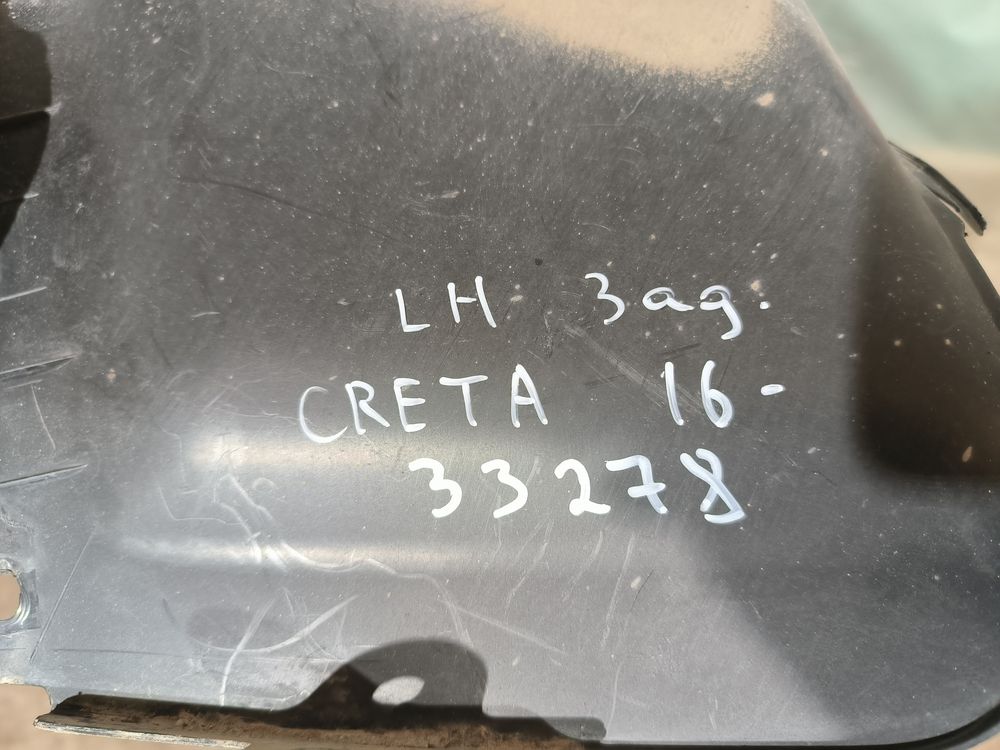 Б/У Подкрылок задний Hyundai Creta 16- LH 33278 — изображение 7