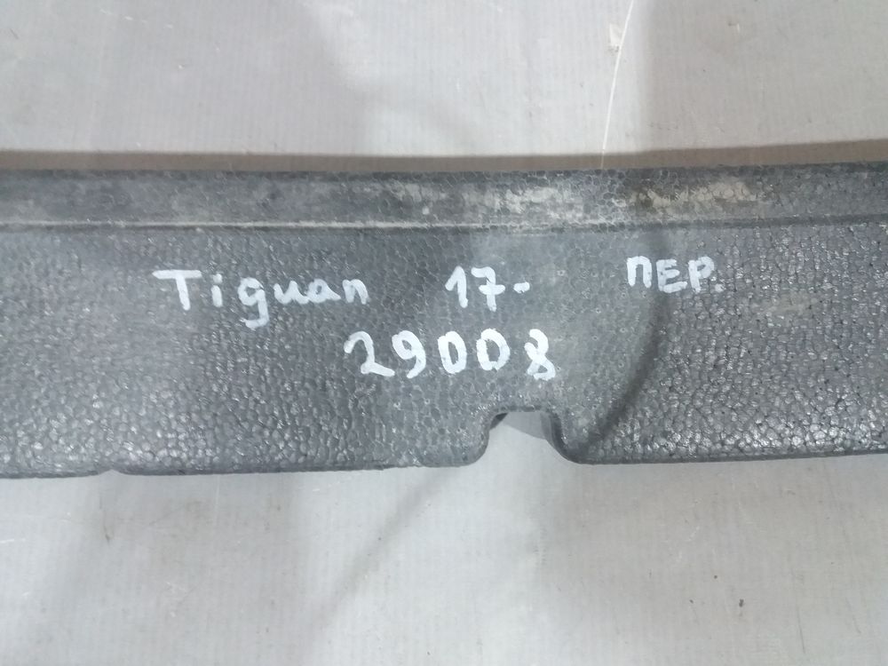 Б/У Абсорбер VW TIGUAN 17- 29008 — изображение 6