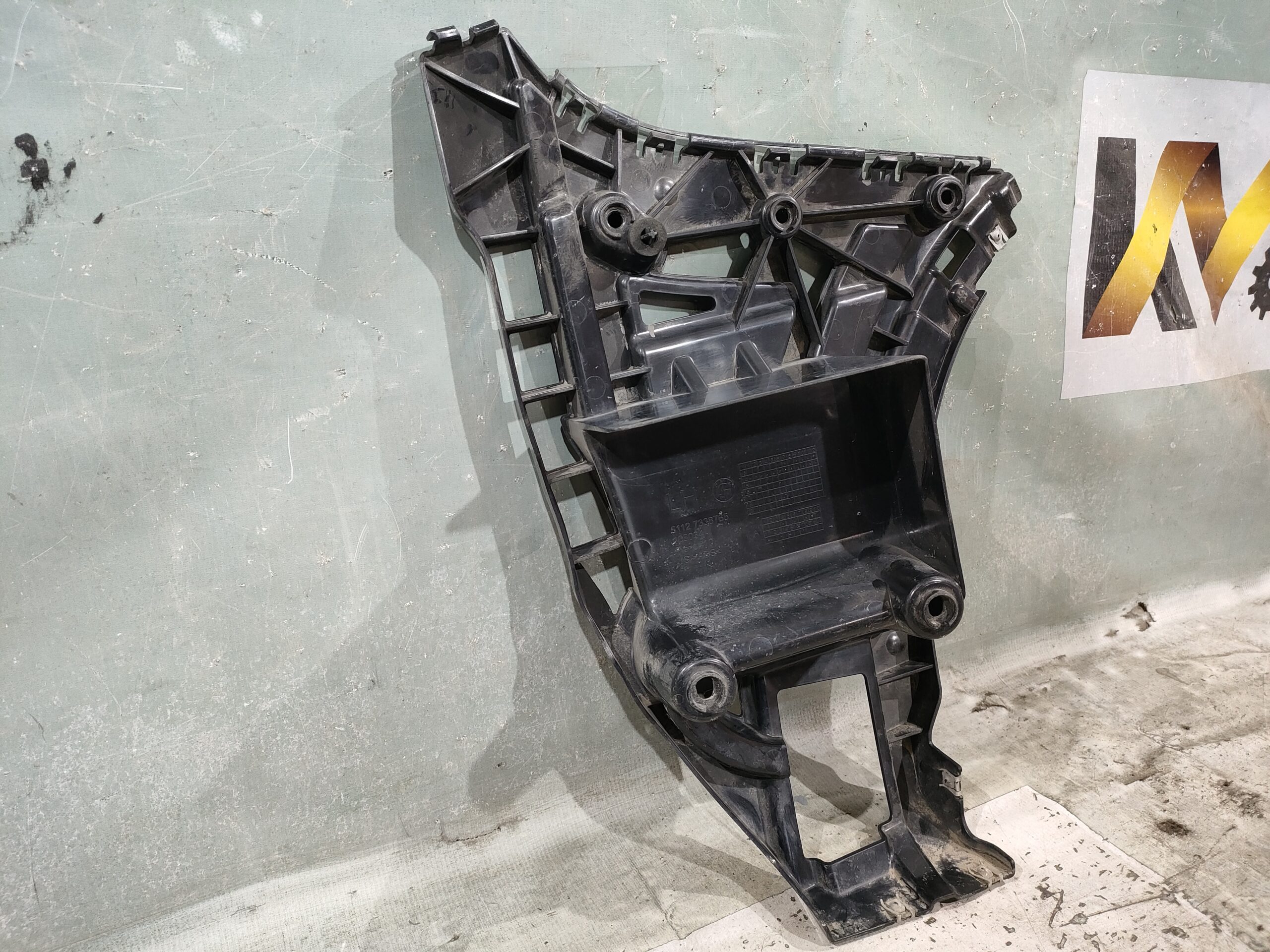 Б/У Кронштейн заднего бампера BMW X4 F26 14- LH 37990 — изображение 6