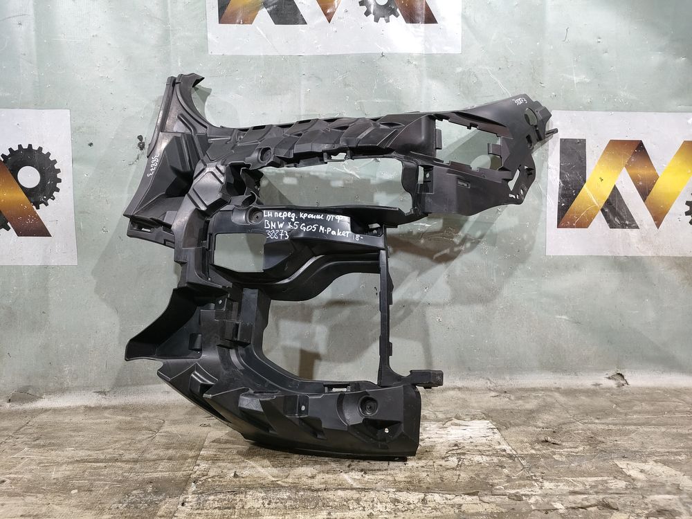 Б/У Кронштейн переднего бампера BMW X5 G05 18- LH M-Pack 38873