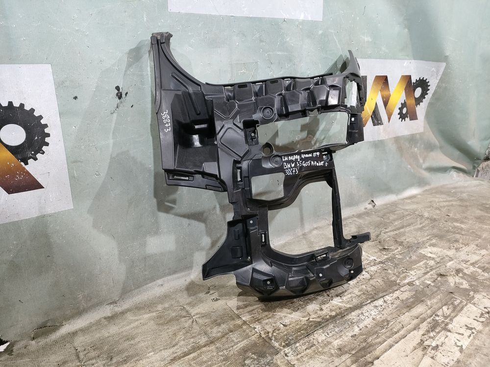 Б/У Кронштейн переднего бампера BMW X5 G05 18- LH M-Pack 38873 — изображение 2