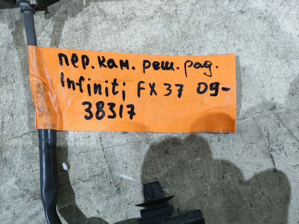 Б/У Камера в решетку радиатора Infiniti FX 37 09- 38317 — изображение 4