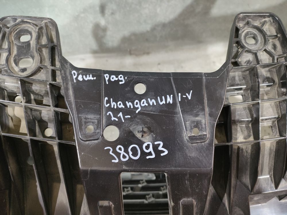 Б/У Решетка радиатора Changan UNI-V 21- 38093 — изображение 9